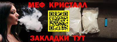 винт Бузулук