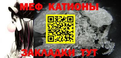 винт Бузулук