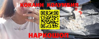 винт Бузулук