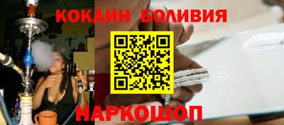 экстази Бугуруслан