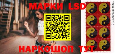 винт Бузулук