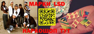 ALPHA-PVP Будённовск