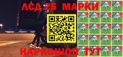 экстази Бугуруслан