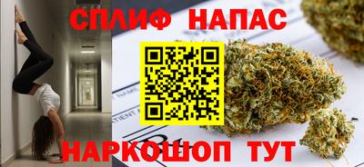 ALPHA-PVP Будённовск