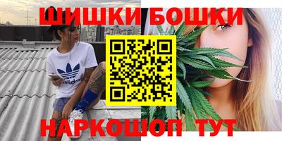 ALPHA-PVP Будённовск