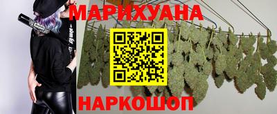 винт Бузулук