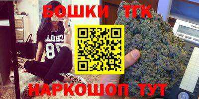 герыч Рязань