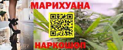 экстази Бугуруслан