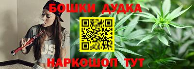 экстази Бугуруслан