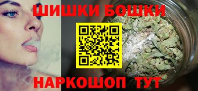 винт Бузулук