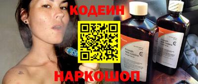 винт Бузулук