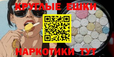 ALPHA-PVP Будённовск