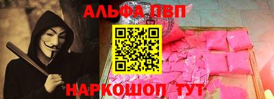 экстази Бугуруслан