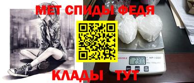 винт Бузулук