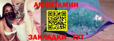 экстази Бугуруслан
