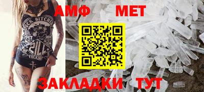 экстази Бугуруслан