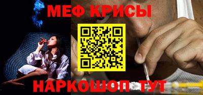 ALPHA-PVP Будённовск