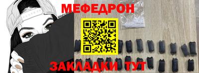 экстази Бугуруслан