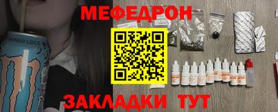 винт Бузулук